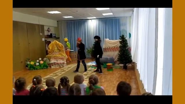 СЕСТРИЦА АЛЁНУШКА И БРАТЕЦ ИВАНУШКА