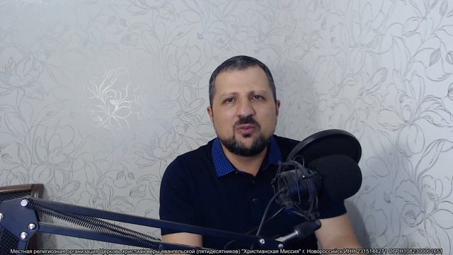 На сон грядущий - Вечерняя Молитва смотреть онлайн