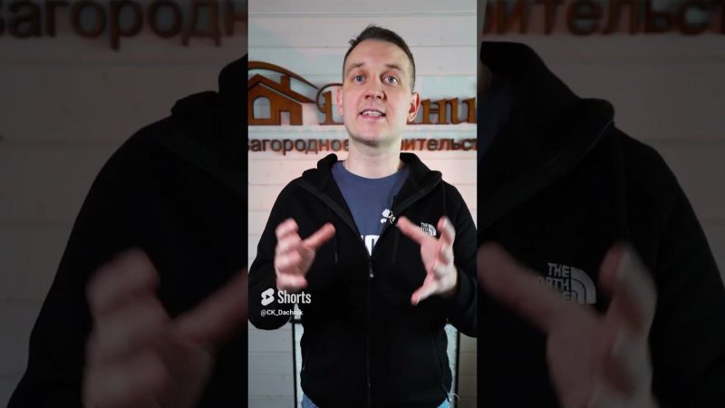 Сколько реально стоит ЗАГОРОДНЫЙ ДОМ? #цена #дом #строительство #стройка
