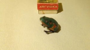 Заводная механическая игрушка -Лягушка.СССР.Редкость