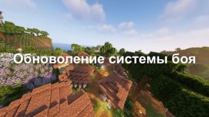 Что будет в 1.20?! | Разбор Minecraft live