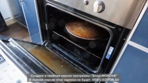 Готовим мясо нутрии в казане! В духовке.