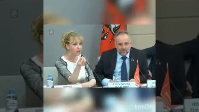 Депутат Мосгордумы о голосовании к поправкам в конституцию