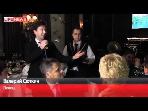 ВАЛЕРИЯ отметила День рождения! 2012 L!FE NEWS