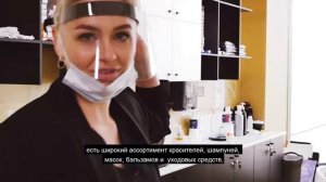 Обзор ARTCRAFT Coworking - Куйбышева 44д (ЦМТЕ)