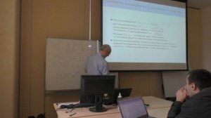 Тема 03. Параграф 03L03. Л.О. Сверхлегкие хвосты.