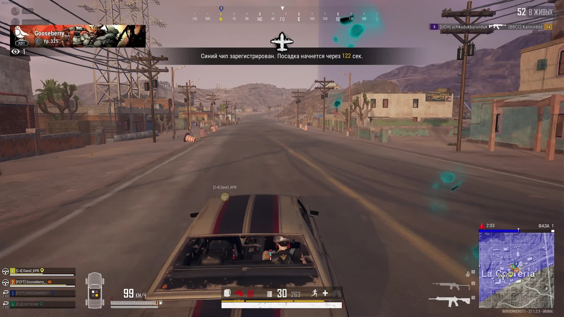 BERS3333 PUBG