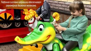 Качалка детская Крокодил