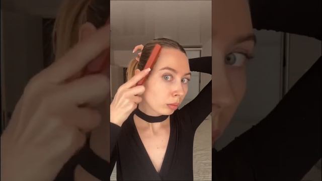 Трендовый гладкий хвост смотреть онлайн