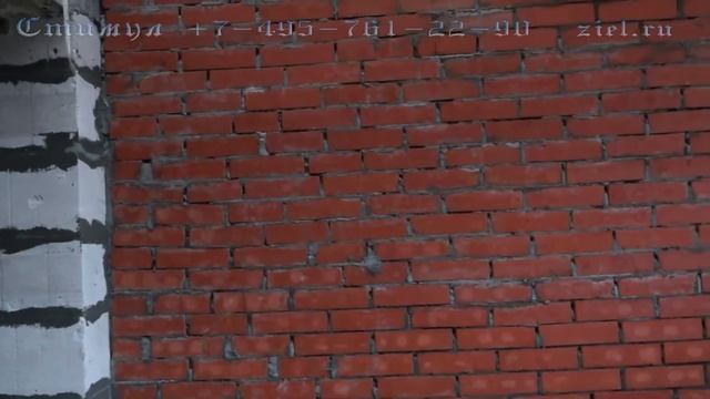 RAUF кирпич смотреть онлайн