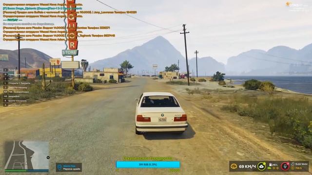 GTA 5 RP Советы для рыбаков. МЕГА ЛАЙФХАК Успешного рыболовства! Downtown/ Strawberry/Vinewood смотреть онлайн