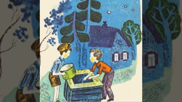 Микола Носов "Мишкова каша" смотреть онлайн