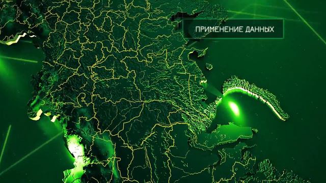 Рекламный ролик ЕФИС ЗСН смотреть онлайн