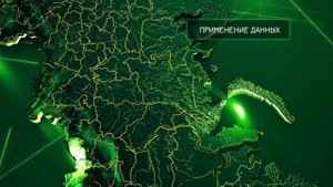 Рекламный ролик ЕФИС ЗСН