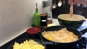 ВОСХИТИТЕЛЬНОЕ БЛЮДО ИЗ ЛАВАША И СЫРА - ЛЕНИВАЯ АЧМА ИЗ ЛАВАША - Йока - Ёка