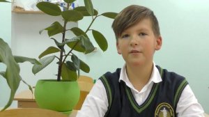 Стихи ко Дню Учителя. 6 класс