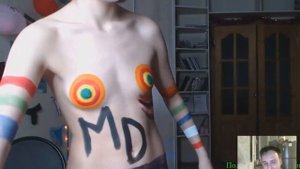 ЗАШКВАР БАБО-АЛЕНЬЕГО ДВИЖЕНИЯ (BodyArt)