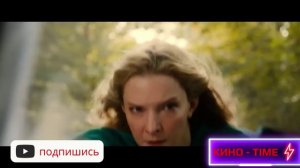 Властелин колец Кольца власти - 2 сезон  Русский трейлер 2024