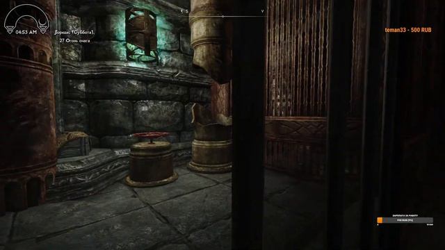 [Скайрим с модами] [TES V: SKYRIM TRUE ANNIVERSARY EDITION 3.5] стрим #5 смотреть онлайн