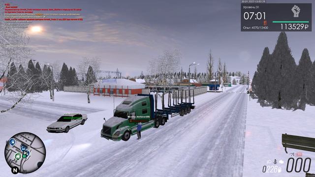 Ilya Nikulin смотреть онлайн