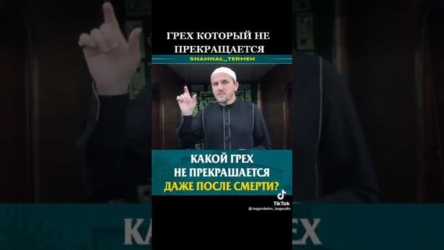 перед тем, как отправить кому-либо фото, видео и т д. нам необходимо очень хорошо подумать!