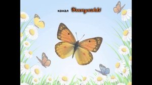 Загадки про лето для детей. Детям про лето. Загадки с ответами