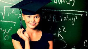 Как стать отличником?