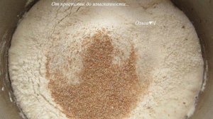 Цельнозерновой гречневый хлеб с овсяной мукой и кориандром