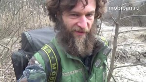 Ранец для ранцевой бани
