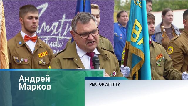 Мурал «Российские студенческие отряды – больше, чем просто работа!» торжественно открыли в Барнауле