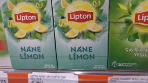 Аланья 5М Мигрос Ассортимент чая и цены на чай