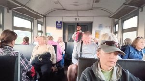 Баянист в электричке на 25 сентября