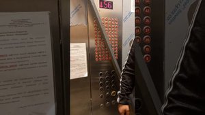 спуск на скоростном лифте 96 этажей