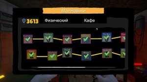 КАК НАЧАТЬ МАЙНИТЬ И ВСЁ ОБ ЭТОМ | Internet Cafe Simulator 2