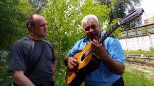 Цыган сказал"на гитаре играть не умею"