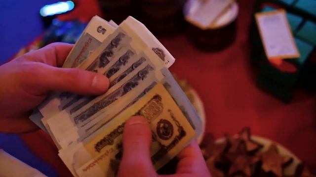 Юбилей 50 лет в стиле СССР смотреть онлайн