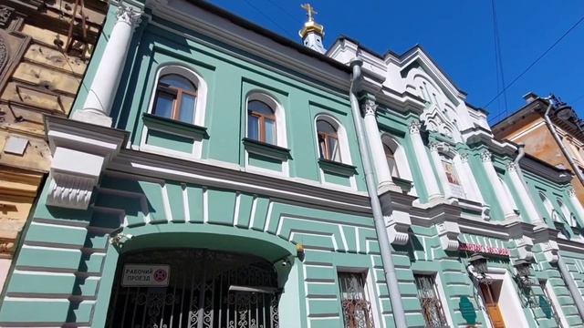 Прогулки по Петербургу. Нашла пятый угол. 😄У  "Пяти углов". Идем в Кузнечный переулок в парадную.