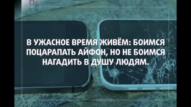 люди гибнут за металл _ сатана там правит бал смотреть онлайн