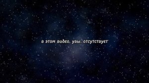 Гипноз от ведущего | Павел Ерофеев | Москва