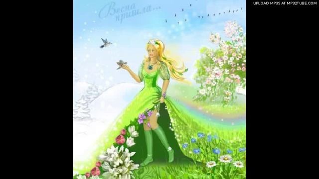 Теплые покрывала Весны (сказка для детей,читает автор) смотреть онлайн