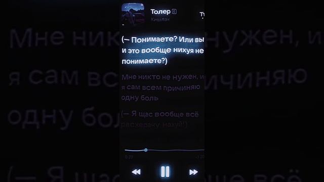 кишлак смотреть онлайн