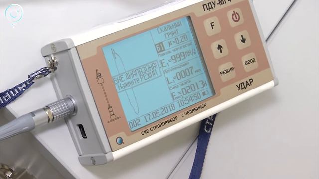 В Новосибирске открылся испытательный центр "Строительные материалы, конструкции и изделия" смотреть онлайн