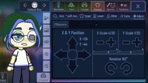 сорян если звук не слышно