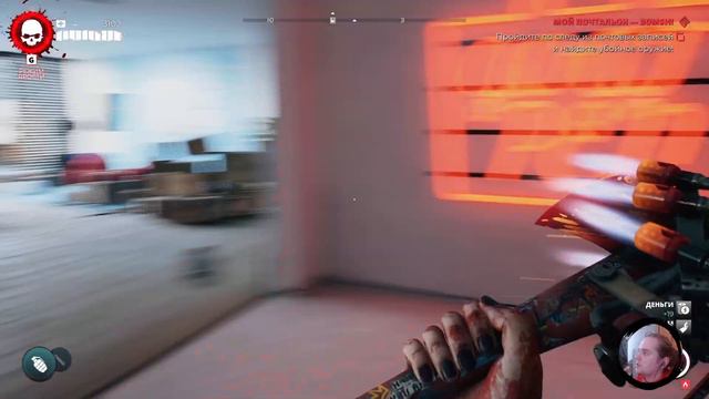 Dead Island 2. Part 84. Почтальон Action Games DeadIsland2 Horror