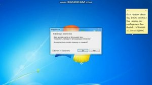 КАК ПРЕВРАТИТЬ Windows 7 В Windows 10