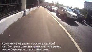 Небольшой тест экшн камеры Sony HDR AS30V