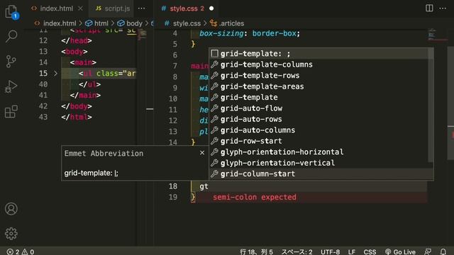 GSAPで、簡単に複数の要素をズラしてアニメーションさせる方法を学びましょう！全２回（第１回目） GSAP #5 смотреть онлайн