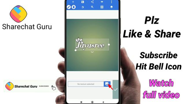 How To Make PNG Text In Pixellab Telugu|Make Text PNG Images смотреть онлайн