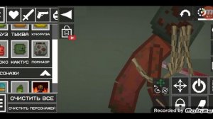 фильм чернобыль