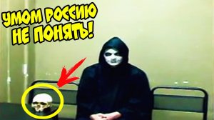 УМОМ РОССИЮ НЕ ПОНЯТЬ! 10 МИНУТ ЛУЧШИХ ПРИКОЛОВ ПО РУССКИ ДЛЯ МУЖИКОВ #21